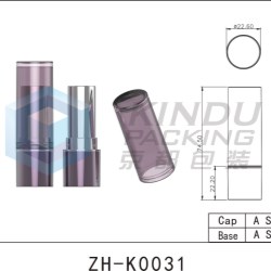 Lipstick Pack ZH-K0031